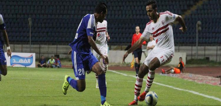 الزمالك سموحة محمود كهربا
